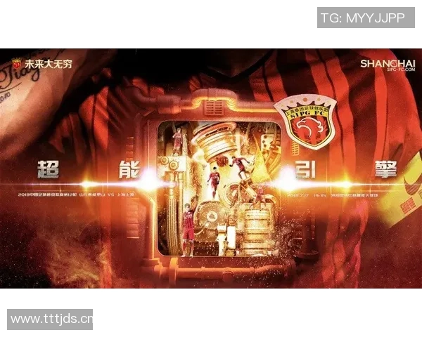 中超联赛精彩对决全程直播助你一站式追踪赛事动态