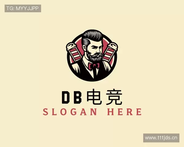 介绍DB电竞官网入口